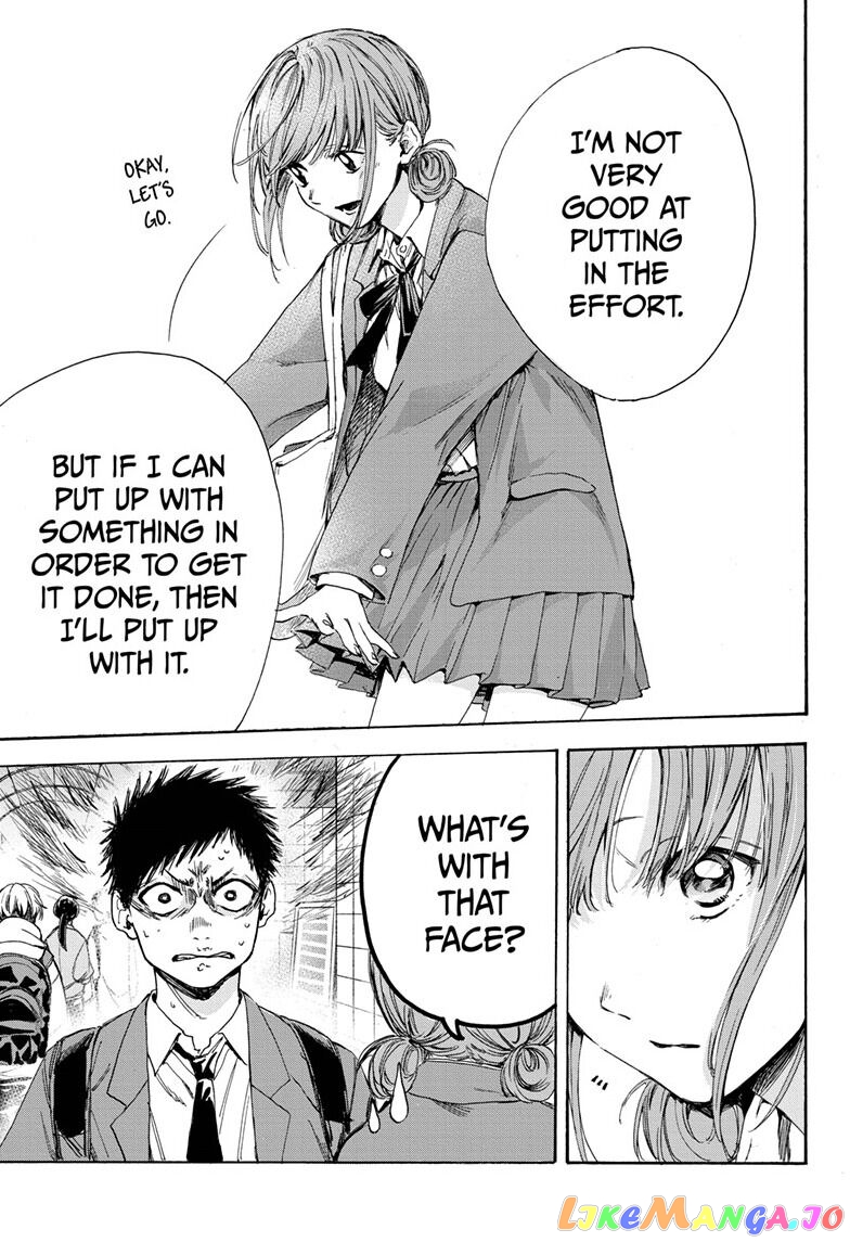 Blue Box, Chapter 4 image 13